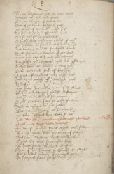 ウィントゥーンのアンドリュー・クロニクルのコピー、Fol319の裏面、詳細、1550年頃（紙にインク