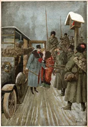 1916年のロシア戦線。1916年のロシア戦線。