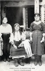 ギリシャ、マケドニア：マケドニア人家族の肖像 - ポストカード 1914-1918