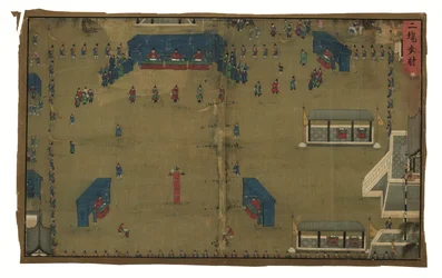 明の斉彬将軍に関する詔勅（絹に墨と彩色）
