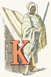 K - Kabyle - Childish Alphabet, Editions Gordinne 1920 (e.g. engraving)