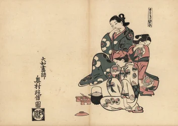 吉原の歓楽街で3人の花魁を従えた瘴気（沢木の亭）。奥村政信(1686-1764)の木版画『風俗絵巻物』より、1880年頃の復刻版。