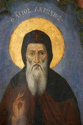 St. Anthony icon, 20150507, Nicosia, Cyprus