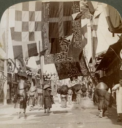 道頓堀、またはシアターストリート、大阪、日本、1904