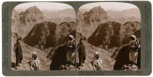 イスラエルの指導者に律法が授けられたモーセの山、シナイの荒野、1900年代。