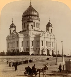 救世主神殿、ロシア、モスクワで最大の教会、1898年。