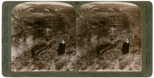 1890年、パレスチナのブルックチェリスとエリヤ修道院の峡谷。
