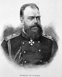 アレクサンドル3世（アレクサンドロヴィッチ）ロシア帝国皇帝