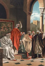アヴェロエスの哲学者・医師のアラビア語（1126-1198）。ルイ・フィギエの「La Ciencia y sus Hombres」より。バルセロナ 1881年