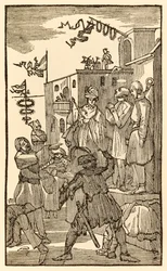 バニティフェアを見よ！巡礼者の進歩からこの世界へ、ジョン・バニヤン（1628-1688）がこれから来るものへクリスチャンはバニティフェアの町に入り、仲間の巡礼者が鎖でつながっているのを見ます。