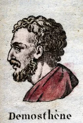 古代ギリシア語のDemosthenes（Athens -384 - Calaurie -322）は、偉大なアチック・スピーカーの一人で、アテネの政治家。