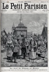 ロシアのイースターデー：モスクワ政府での卵の習慣。キリストの復活を祝うために赤い卵を捧げる住民の腕輪。"Le Parisien "に掲載された版画