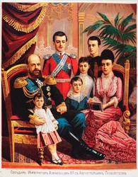 皇帝アレクサンドル3世（1845-1894）とその家族 par Anonymous