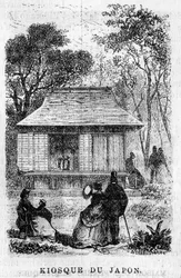 1867年のパリ万国博覧会。日本のキオスク。
