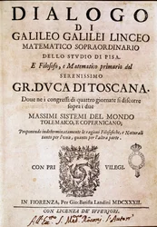 1620年頃、教皇ウルバン8世が天文学者・物理学者のガリレオ・ガリレイ（1564-1642）に依頼し、1632年に出版された「世界の二つの偉大なシステムに関する対話」（dialogo sopra i due massimi sistemi del mondo）の正面図。それは