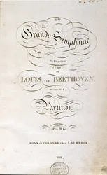ドイツの作曲家ルートヴィヒ・ヴァン・ベートーヴェン（1770-1827）の交響曲第1番ハ長調（1799-1800）のスコアのドイツ初版の正面図。ボン