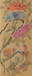 華城堂