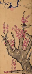 華城堂
