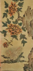 華城堂