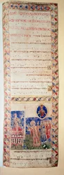 La benediction de la fontaine (Ms.724/2-Carta2) 12世紀に作成された盛り土の写本。ローマ、ビブリオテカ・カサナテンセ
