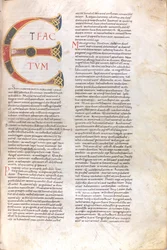 Et Factotum」と大文字で書かれたページ、11世紀、細密写本、膜質写本