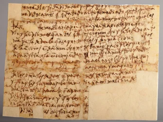 Parte de um manuscrito. Carta nº 96 de Santa Teresa a sua sobrinha Madre Maria Bautista (Carta nº 96 de Santa Teresa, de Sevilha, a sua sobrinha Madre Maria Bautista, que está em Valladolid). Papel. Parte 1. 30 de novembro de 1575.