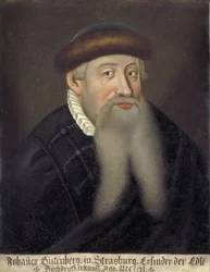 ヨハネス・ゲンスフライシュ・ディット・グーテンベルク (1394/99-1468) の肖像、ドイツの印刷業者 (ヨハネス・グーテンベルクの肖像) - peinture anonymous du 17eme siecle - 慶應義塾大学図書館