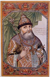 ロシア皇帝ミハエル（ミハエル3世）1世ロマノフ（1591-1645）の肖像