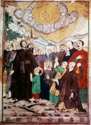 聖フランソワ・ザビエル（1506-1552）は、スペインのイエズス会宣教師で、中国でキリストの保護の下、中国人に伝道した「イエスのオドル」の創設者の一人。19世紀のエングレーヴィング。シャンティ、イエズス会神学校