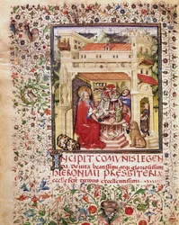 書斎の聖ジェローム 15世紀ローマ、Biblioteca Vallicellianaの写本 "Opuscola spiritualia et moralia "からの引用。