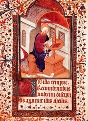 ポルトガルのエドワード1世（ドゥアルテ）の時間（1391-1438）」からの聖マルコのミニチュア 15世紀 リスボン、トーレ・ド・トンボ