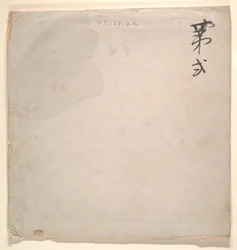 金髪女性とタルタル将校