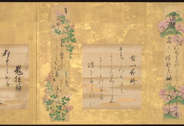 定家十種和歌集（十葉アルバム） 18世紀初頭 紙本墨画・彩色