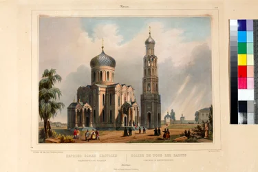 The Church of All Saints (eglise de tous les saints) in Moscow by Anonymous