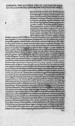 輝かしい人物の人生。パラレルス・ライフ」とも呼ばれるプルタルク・ディ・シェロネの著書のページ。1495.