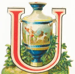 U：壷