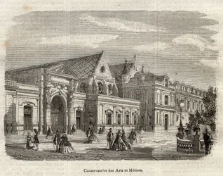 Vue du Conservatoire des Arts et metiers (Cnam) a Paris, rue saint Martin a Paris - (パリの美術工芸学校の眺め。「Dictionnaire populaire illustrious」に掲載された彫刻 - 1864年 - Joseph Decembre et Edmond Allonierによる)