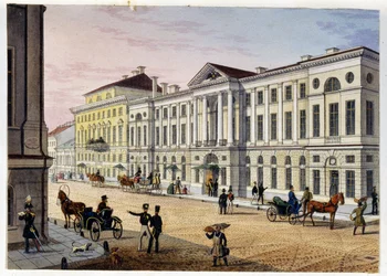 Hotel des Postes de Saint Petersburg (Album de Marie Taglioni) の外観 (サンクトペテルブルクの Post Hotel (Marie Taglioni のアルバム)。匿名のエッチングと水彩画、1840 年代。モスクワ、A.S. プーシキン州立博物館。
