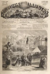 1861年のメッスの万国博覧会 - メッスの万国博覧会 - 1861年の世界的に有名な博覧会