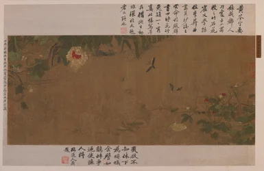 ガーデンピース: 花、バッタとの戦い、アリ、その他の昆虫