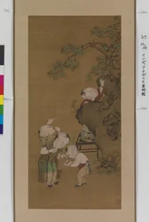 男の子とライチの木（シルクにインク、色）
