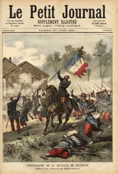 ソルフェリーノの戦いを記念して、6月24日
