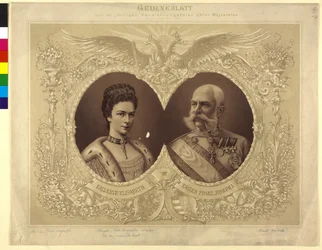 1854年4月24日、陛下40歳のご成婚記念式典の記念紙。1854年4月