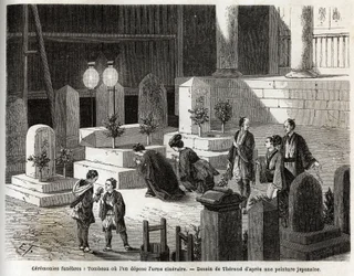 葬儀：骨壷が置かれている墓。1863年から1864年にかけての日本への航海を説明するために、スイス連邦公使のアイム・アンベールが、「Le tour du monde, nouveau journal des voyages」に掲載した版画。