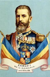 ルーマニア王、シャルル1世（キャロル1世）（1839-1914）の肖像。19世紀のクロモリトグラフ