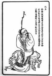 フー・チェン（福徳円満）の肖像。
