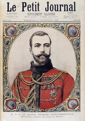 若き日のロシア、ニコライ2世の肖像 - 1894年11月11日付「The Petity Journal」にて