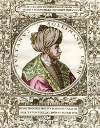 ソリマン・マグニフィセント（1494-1566）オスマン帝国のスルタンの肖像。16世紀のエングレーヴィング。個人蔵。