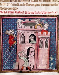 バベルの塔の建設 Guiart Des Moulins作の写本 "Bible Historiale "の照らされたページの詳細 14世紀 トロワ市立図書館