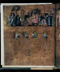 紫色のロサネンシス写本、6世紀